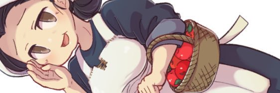 ロングアーチ🍏5/5西1ウ32ab banner