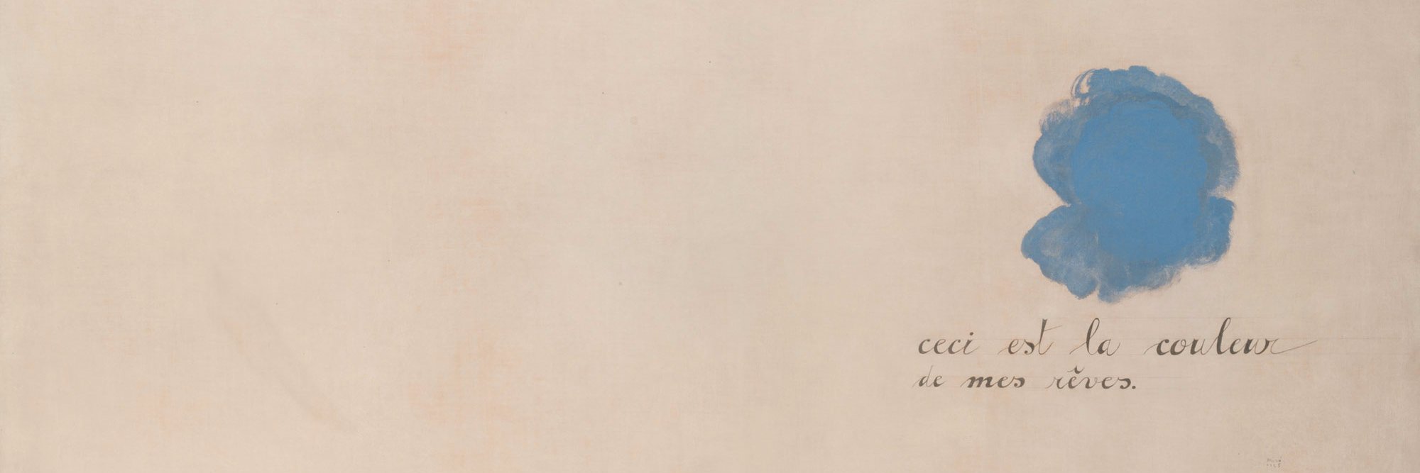 Adriano Yoshino banner