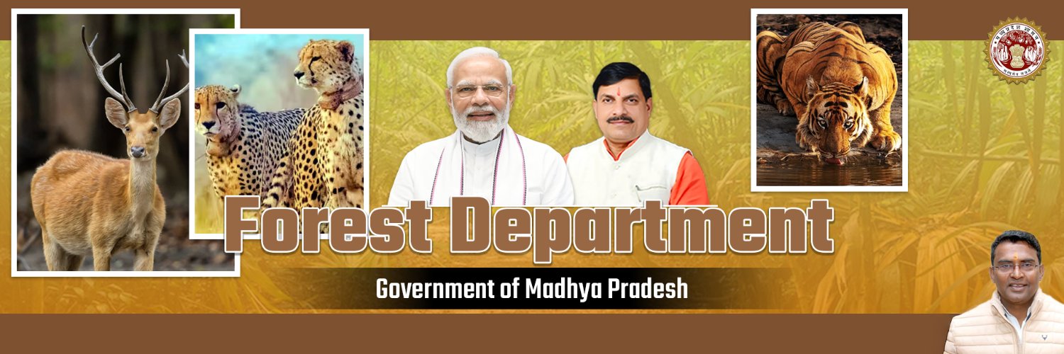 Department of Forest, MP's banner