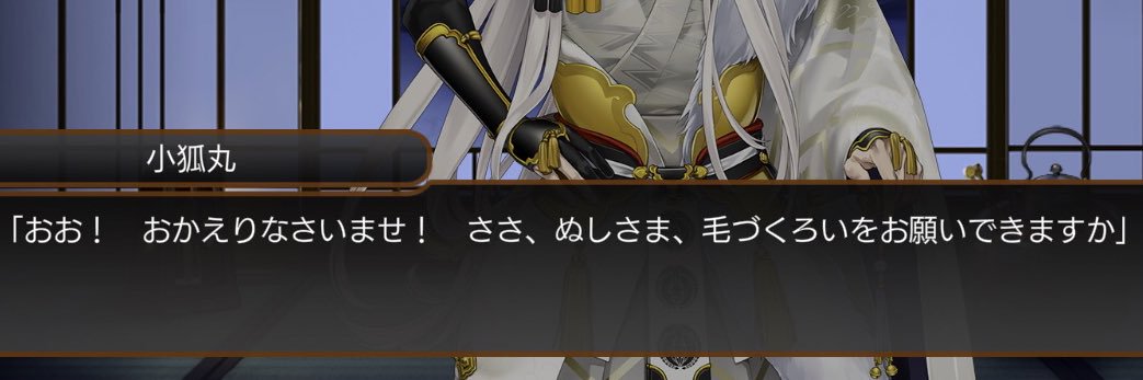 y_so02's profile banner image