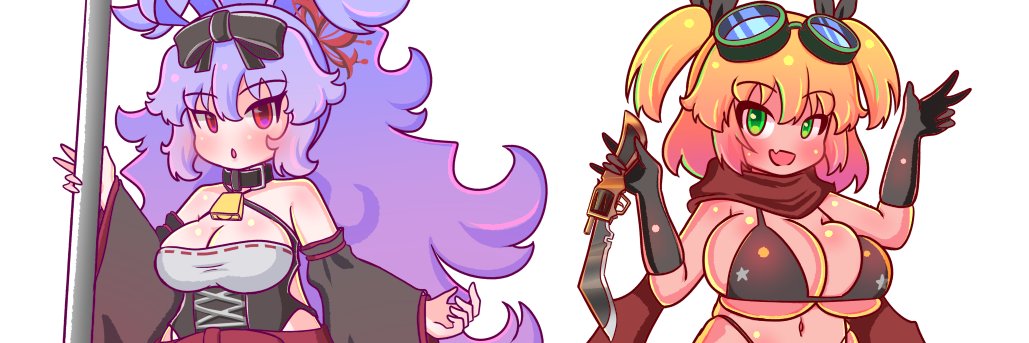 gbc_adp's profile banner image