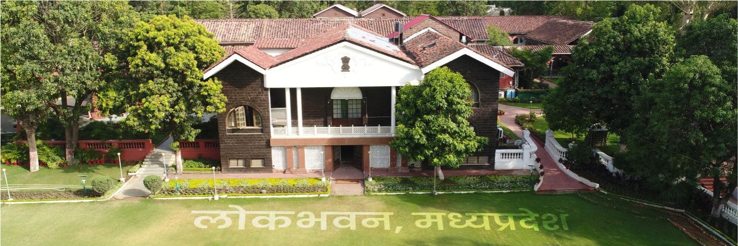 Governor of Madhya Pradesh banner