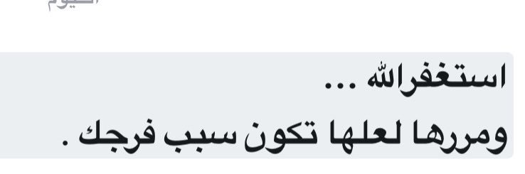 عبدالرحمن banner