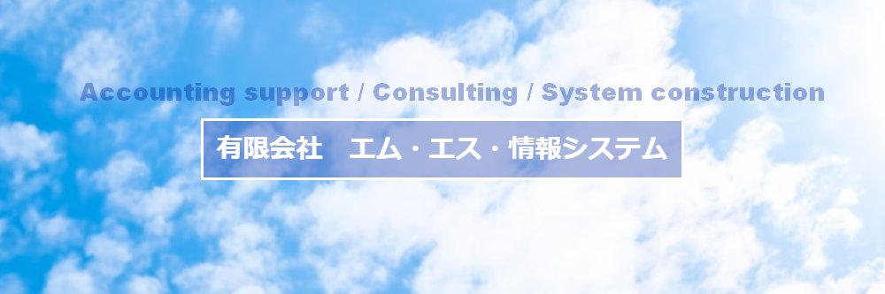 msjs_support's profile banner image
