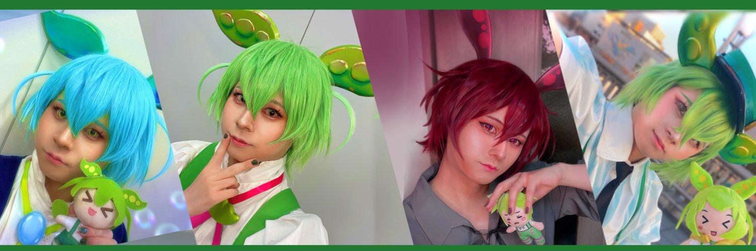 あっくん🫛 /AkkunMade@めちゃ多忙 banner