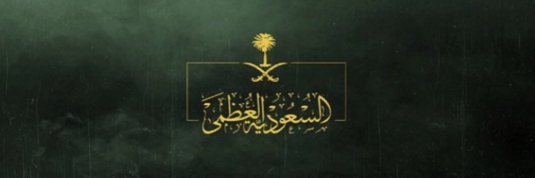 M_111915's profile banner image
