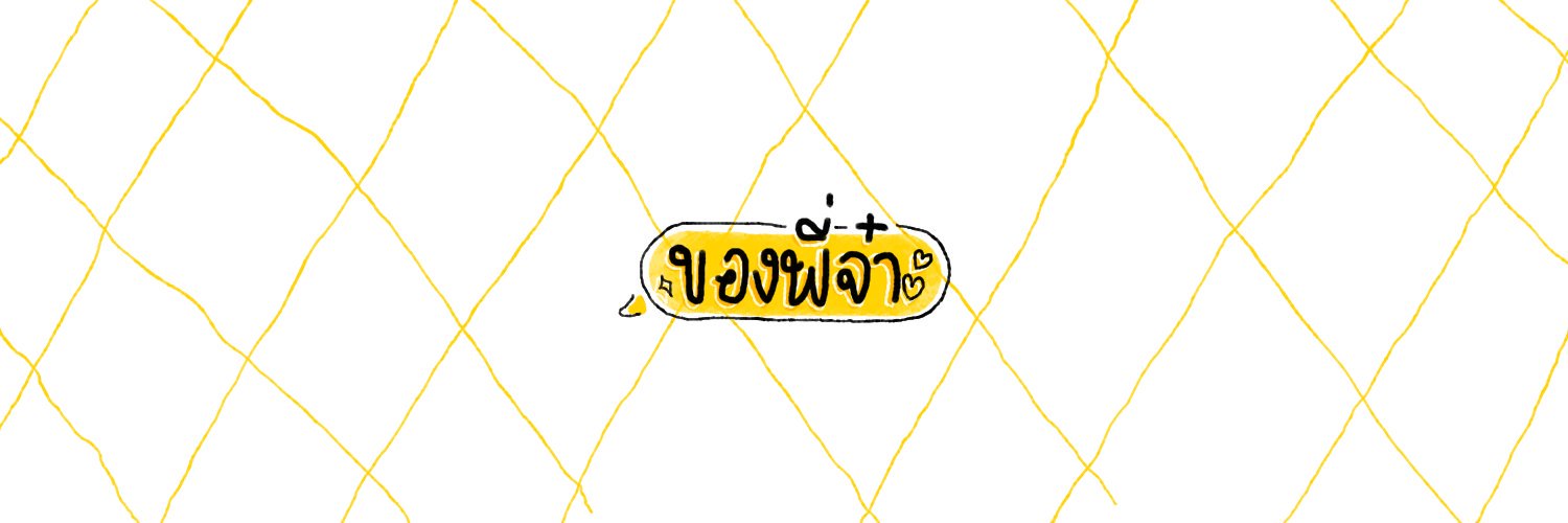 🐻|| banner