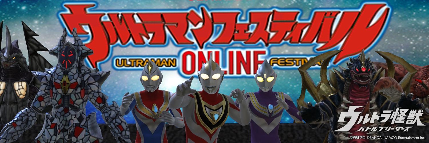 puxes's profile banner image
