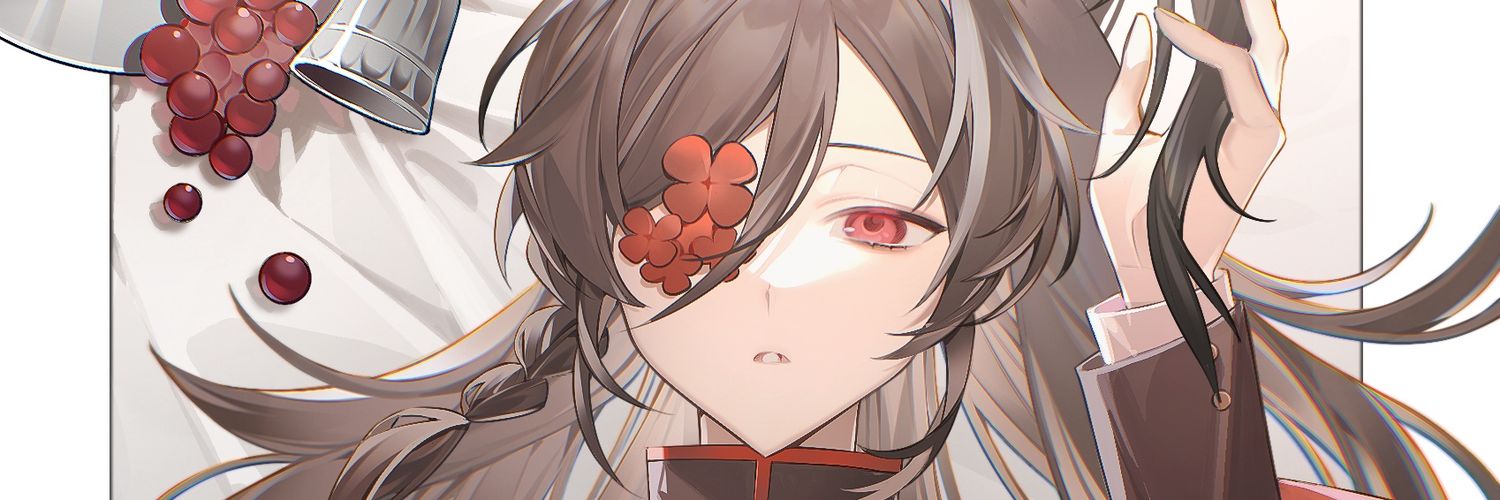 Nomei banner