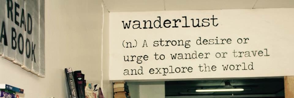 hinde el idrissi banner