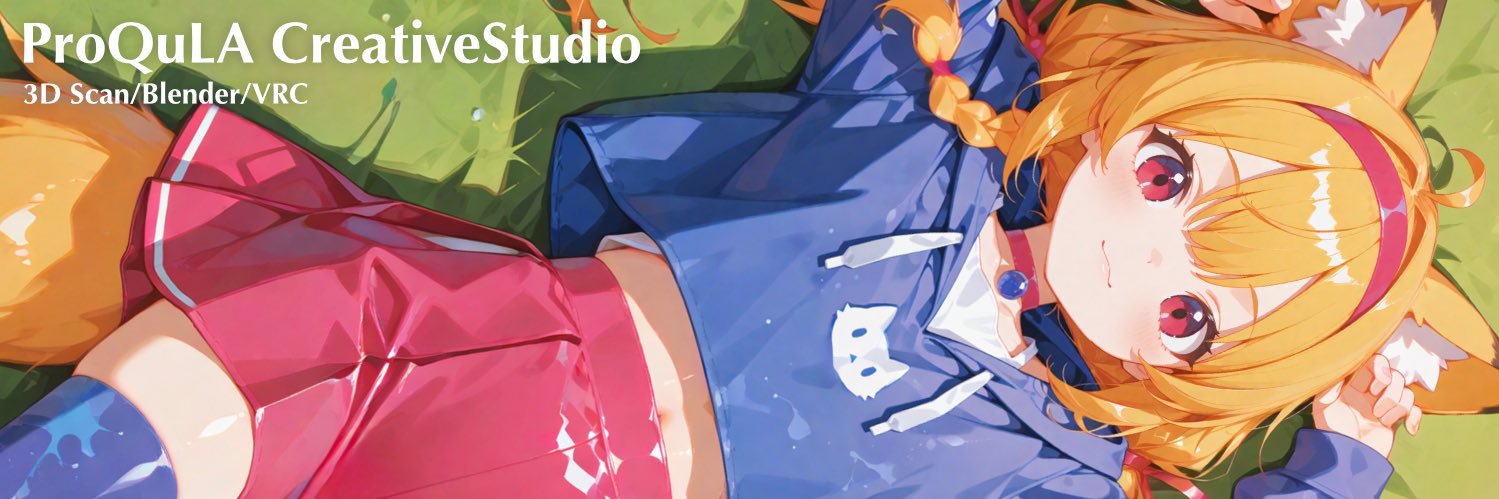 ProQuLA_プロクラ@learning banner