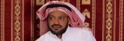 نايف سعيدان الشمري banner