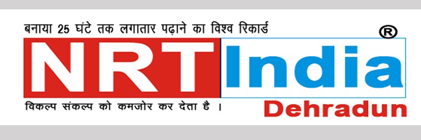 nrtdehradoon's profile banner image