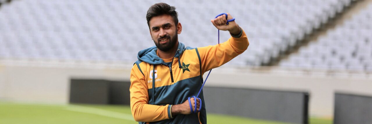 Abdullah Shafique banner