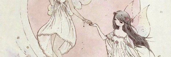 ophiuc Profile Banner