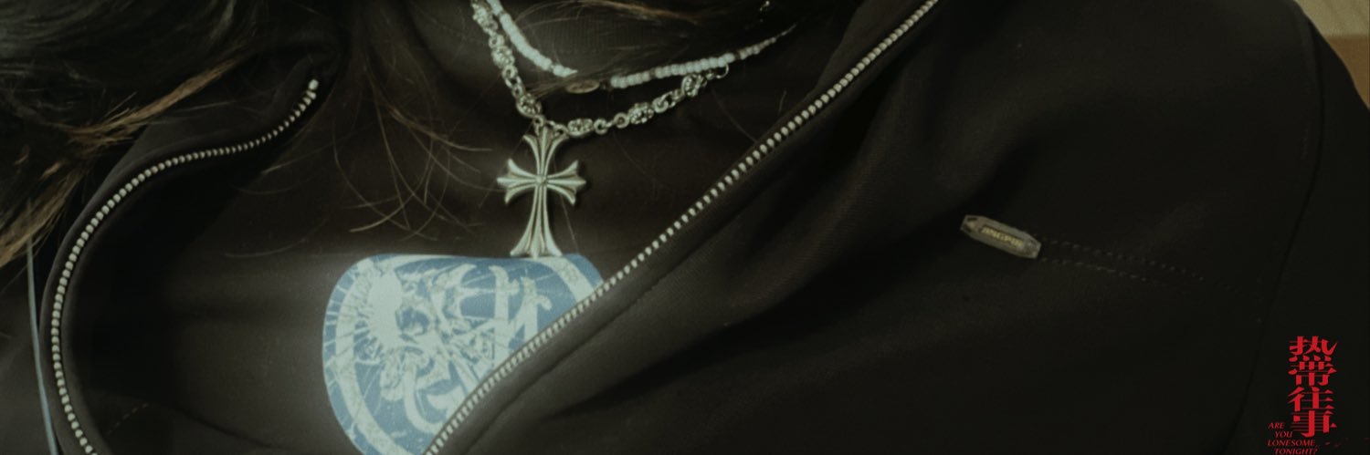 arabela banner