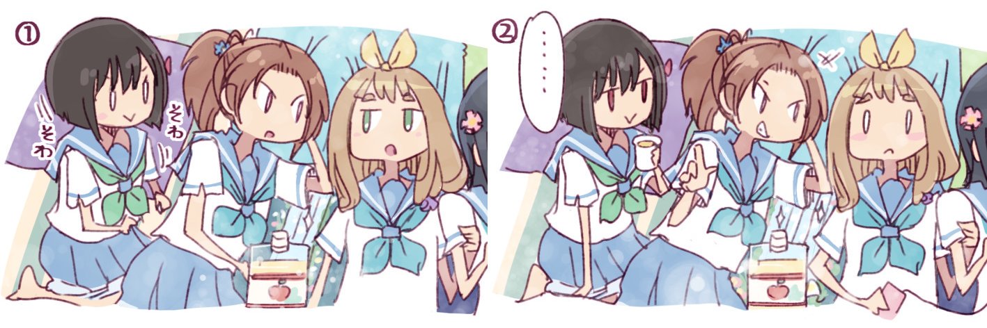 4040 banner