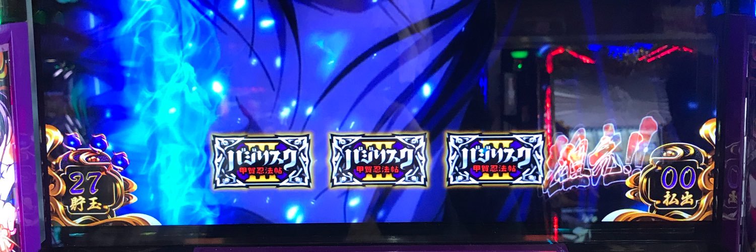 Imaimimain4's profile banner image
