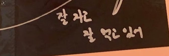 블루치타 banner