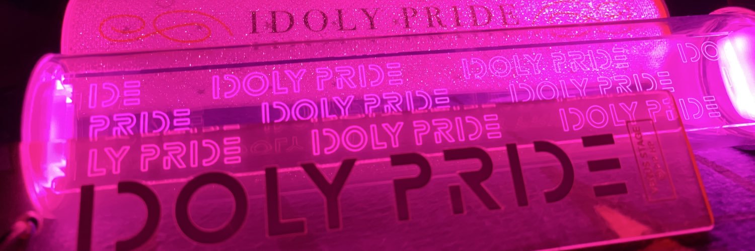 Noel_MVZ's profile banner image
