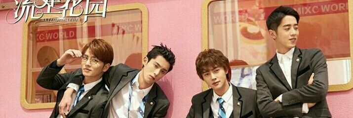 METEORGARDEN181's profile banner image