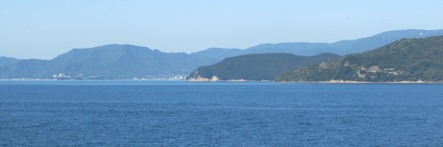 kayak888hm's profile banner image