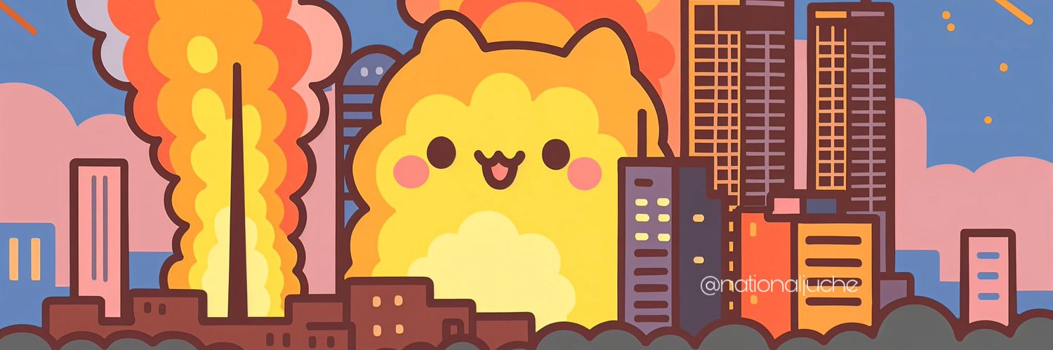 Aischath Imthi 🍉 banner