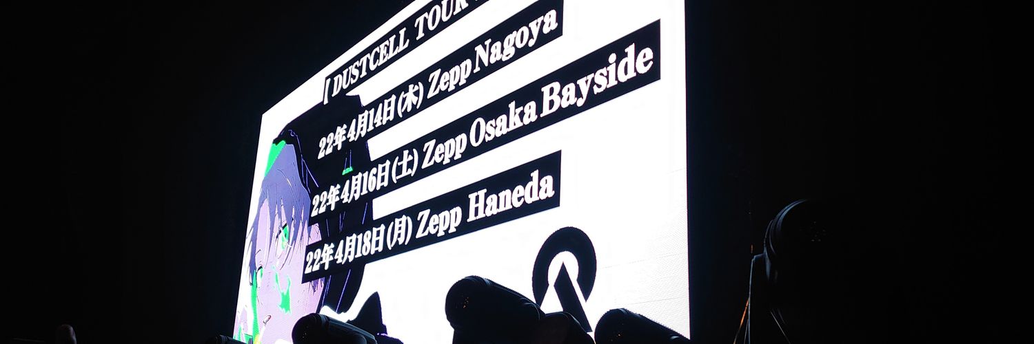 k_stigma's profile banner image