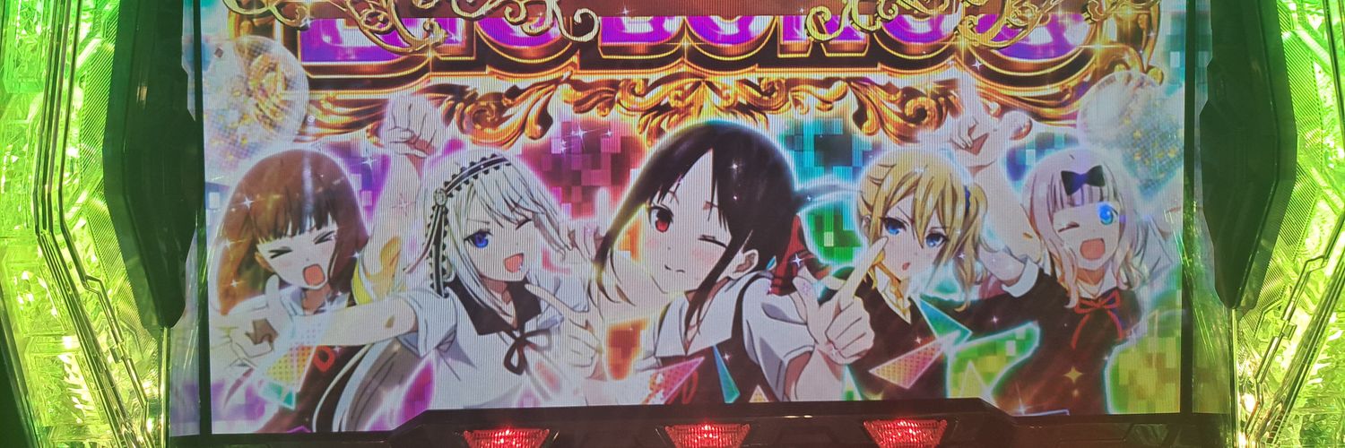 ぷにっと萌え banner