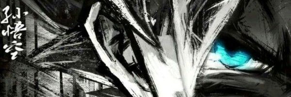 ZakInversal Profile Banner