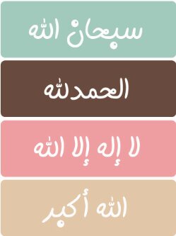 IntanPutri_20's profile banner image