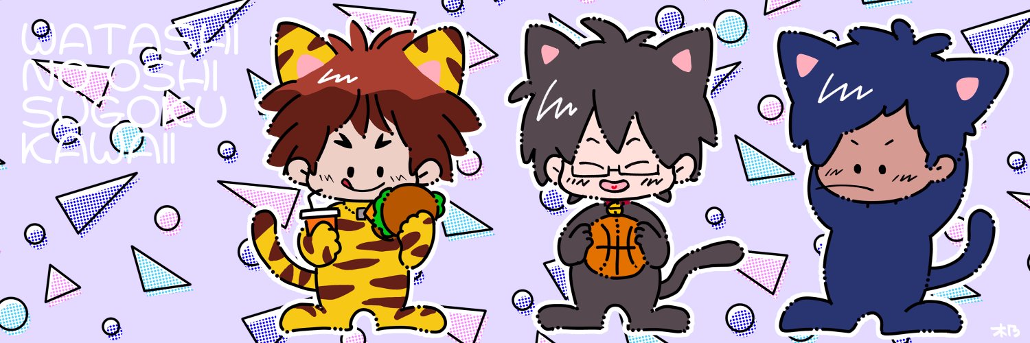 木乃 banner