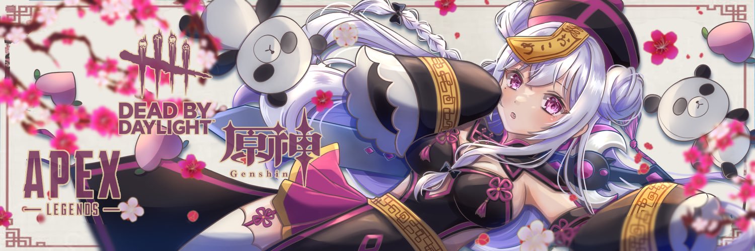 お こ め ⋆⸜🐾⸝‍⋆ banner
