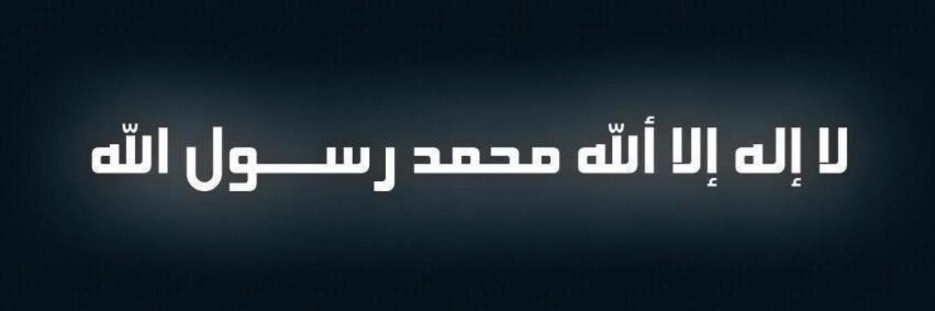 ShafaaqatAli's profile banner image