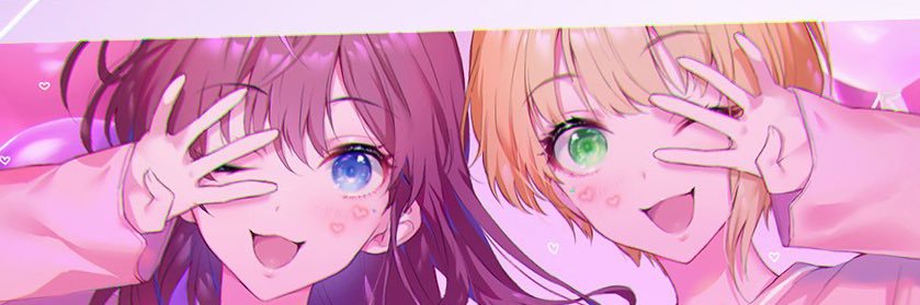 パンダ banner