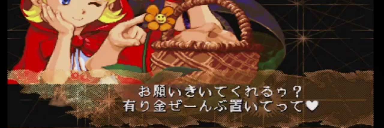 AI2337 banner