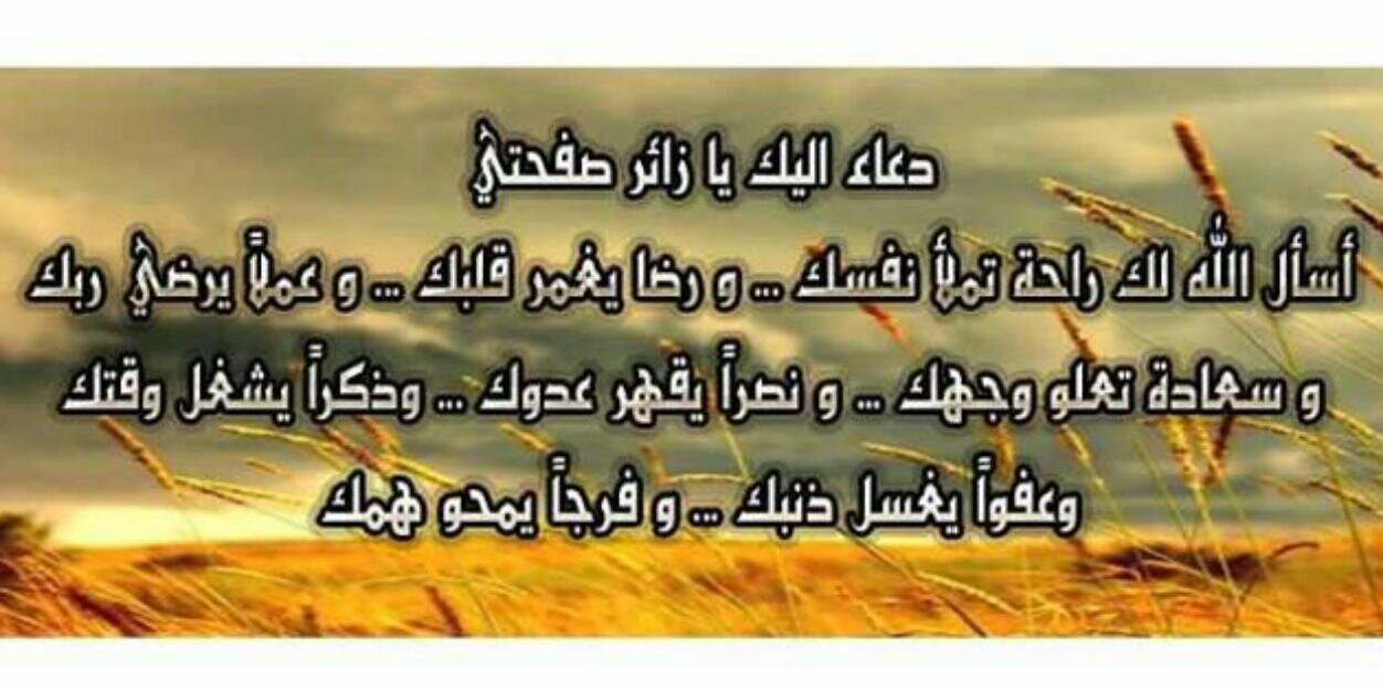 هدوشہ banner