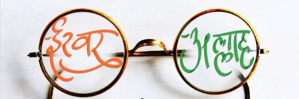 Pooja_Tripathii Profile Banner
