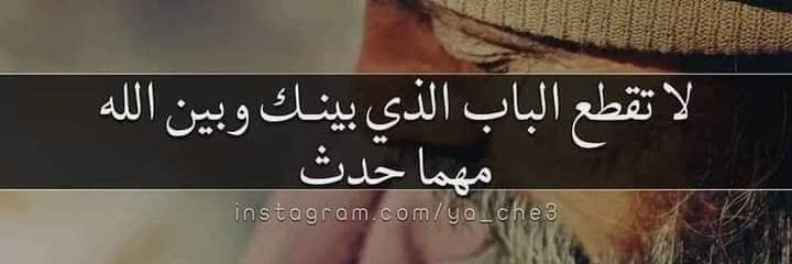 💕 أمـৣـل 💕 banner