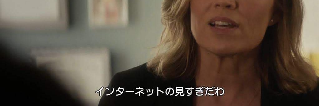 𝙮𝙖𝙨𝙝𝙡𝙪 banner