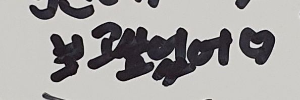 sangwook_com's profile banner image