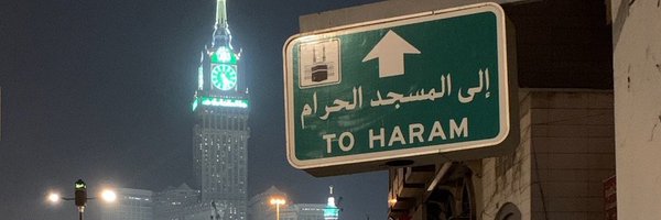 bkaykabeer Profile Banner