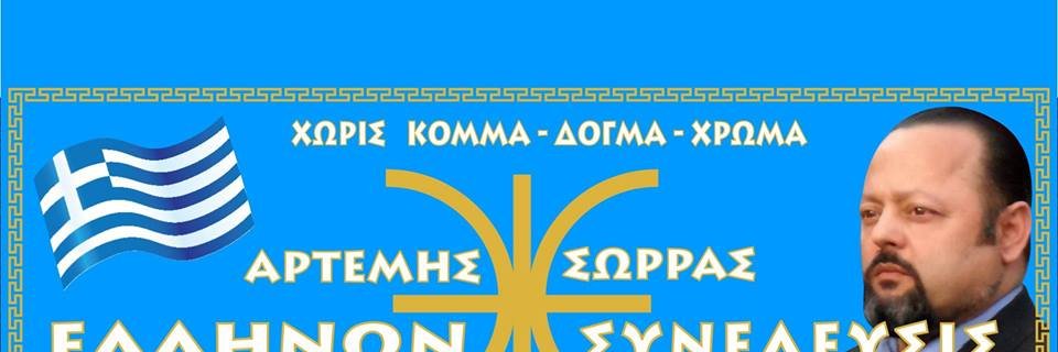 esylefkimmis's profile banner image
