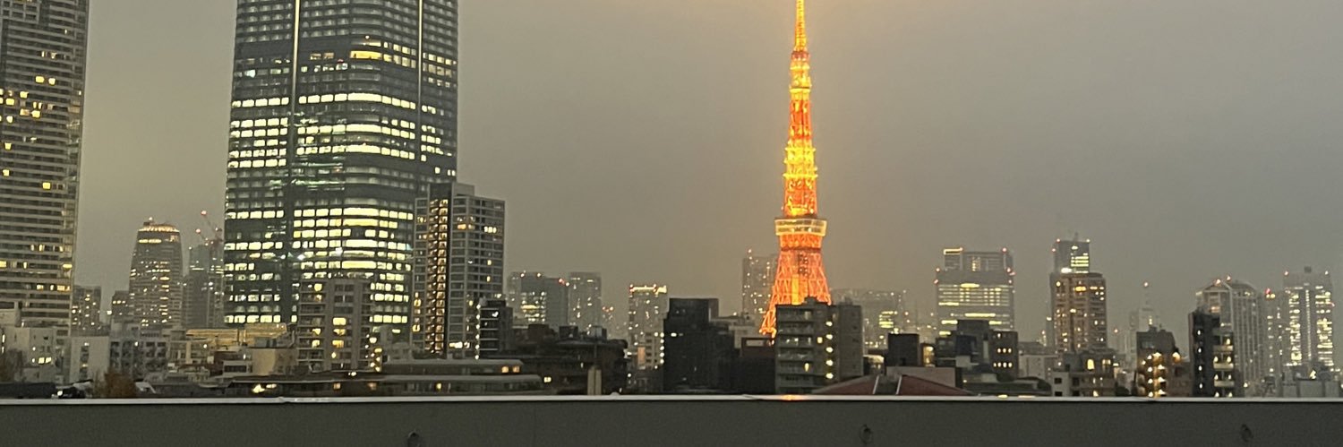 airi banner