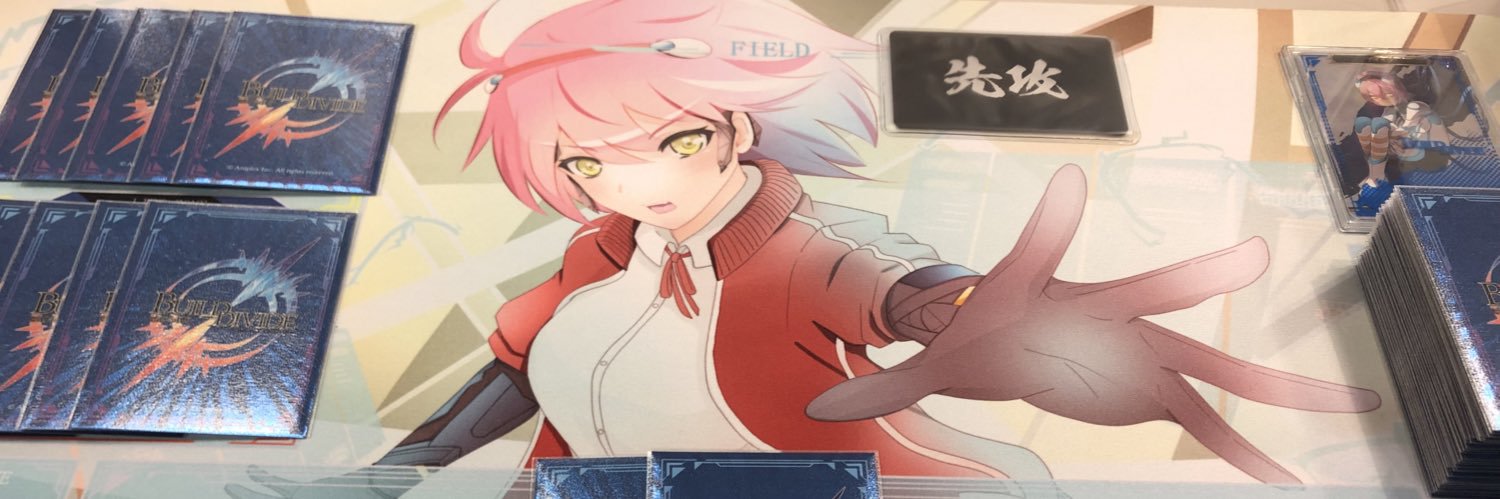 wtken's profile banner image