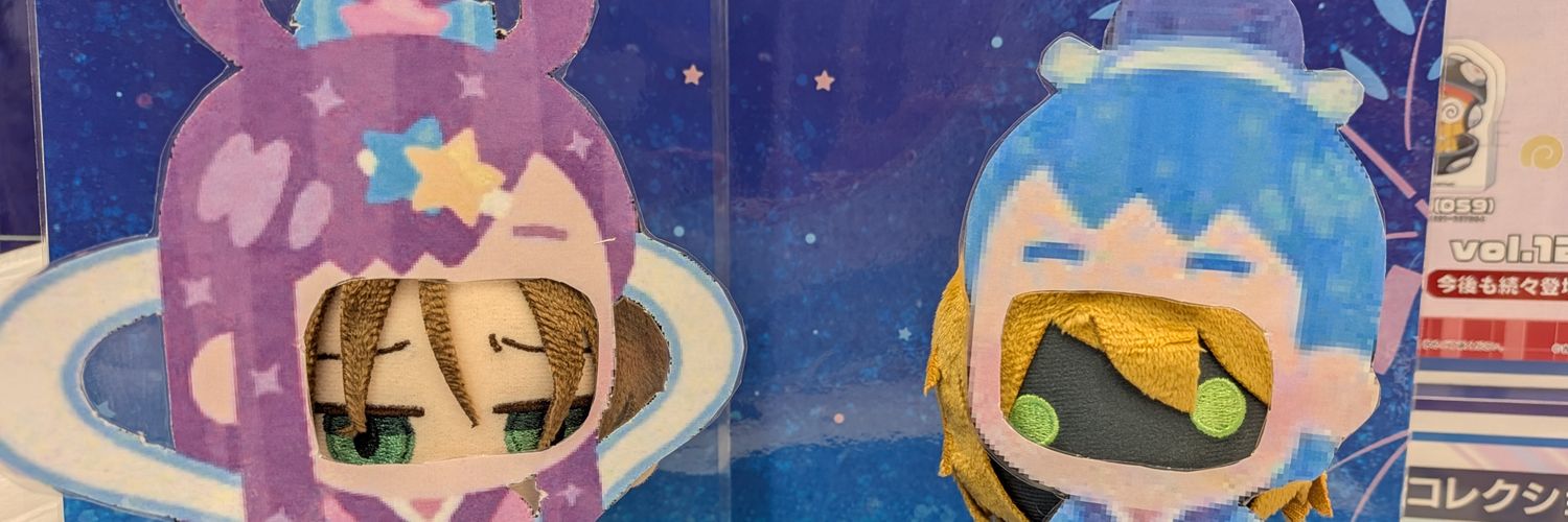 loveandsetsuna's profile banner image