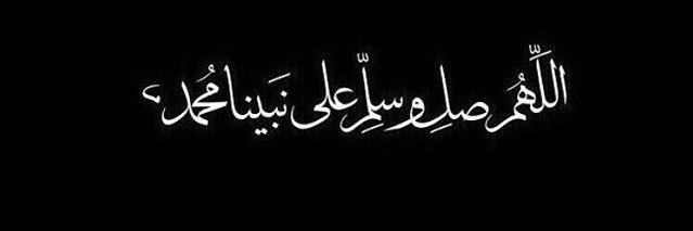 a_alshafey707's profile banner image
