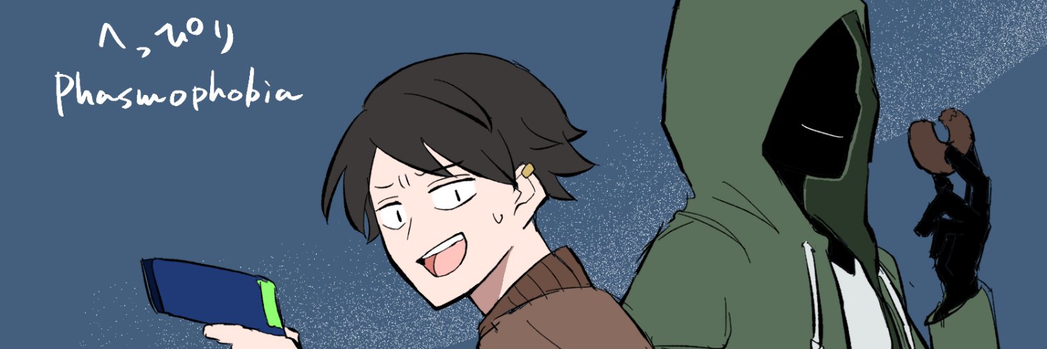 茶木谷's banner
