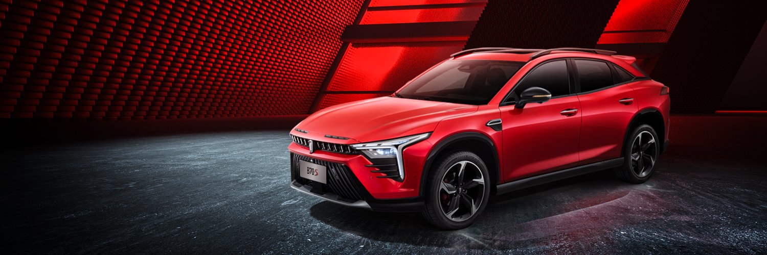 BESTUNE Global banner