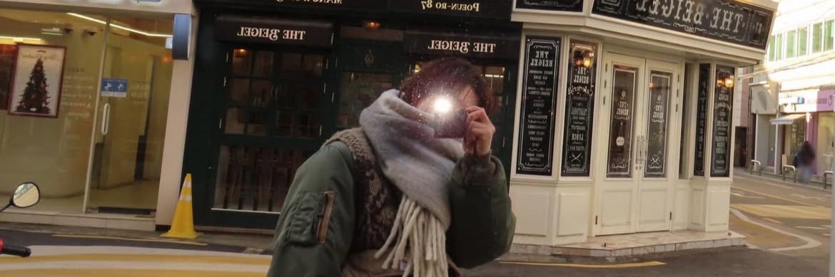 きい banner
